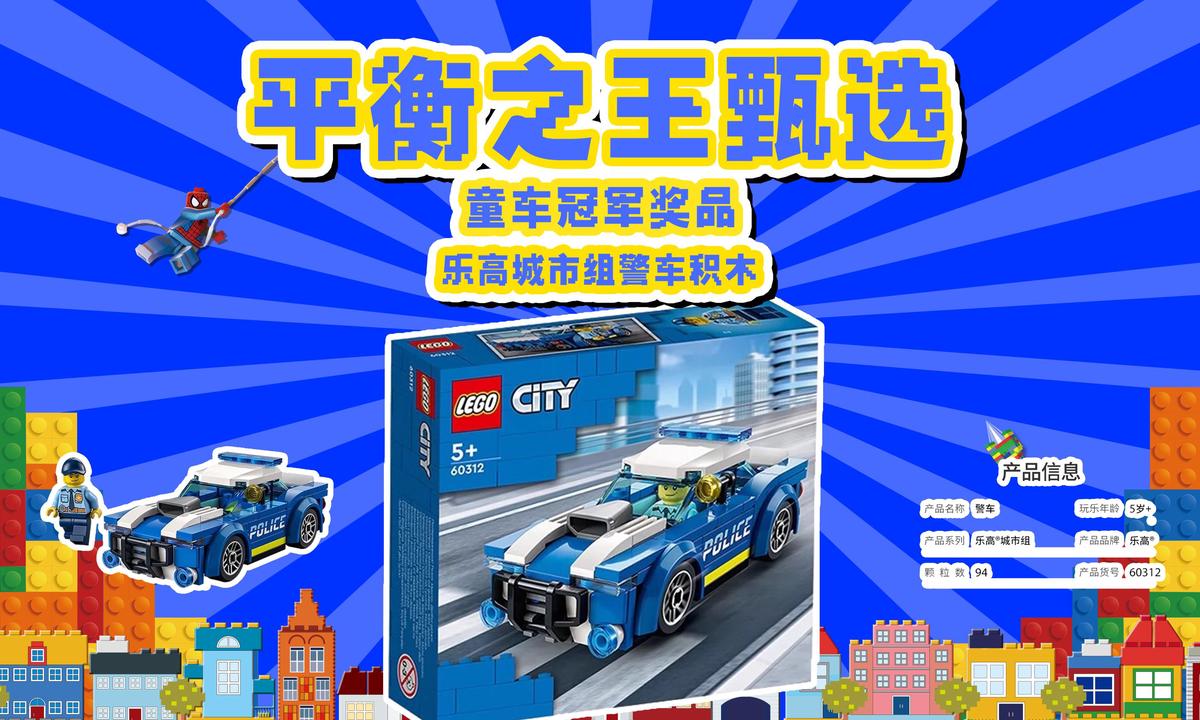 制定篮球交流计划以促进个人技能发展的方法_2